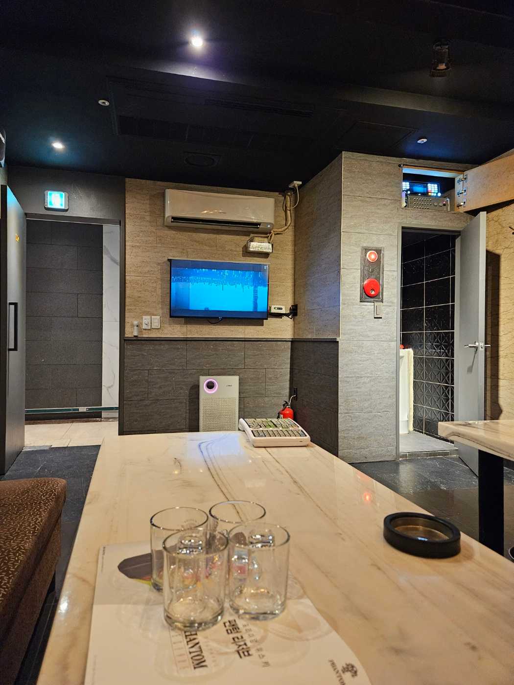 강남 하이킥 레깅스룸 08