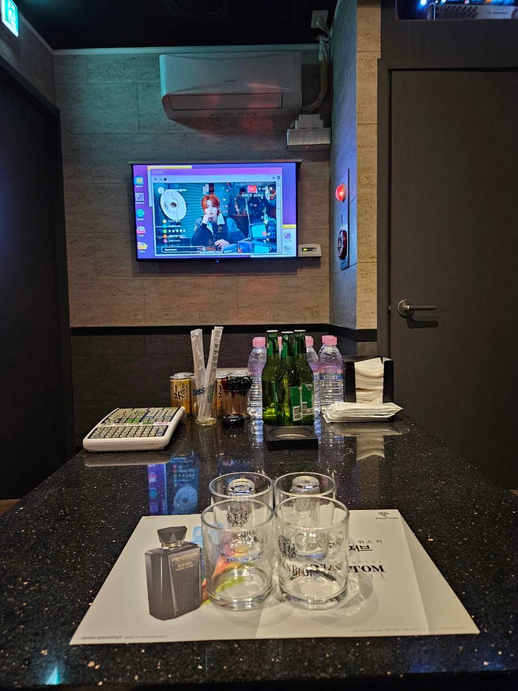 강남 하이킥 레깅스룸 04